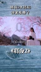 内勤工作