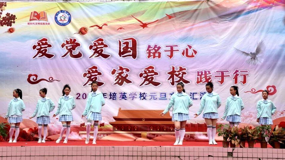“听见”两会丨海南省政协委员王聪：建议调整乡村小学教师定向培养计划 适应基础教育发展需要