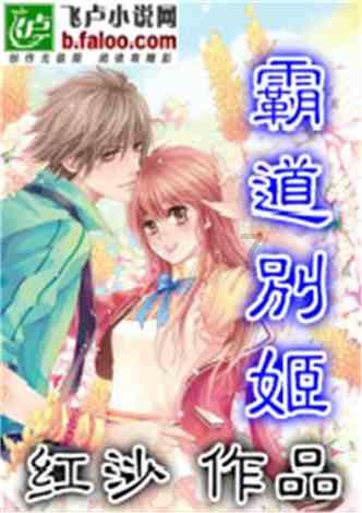 幼崽救援行动选关版